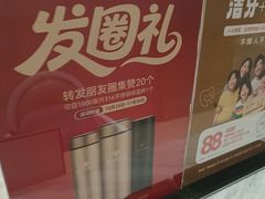 -佛山中大口腔医院·市二级口腔专科医院