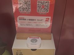 -蛙小侠·沸腾砂锅(西关新天地店)