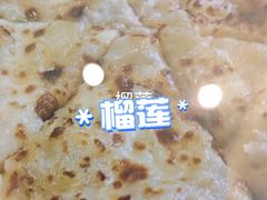 -必胜客(时代广场店)