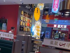 -来菜·湖北头牌藕汤(武商MALL众圆店)