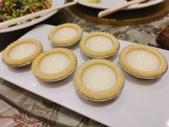 金牌羊奶挞-新兴家喻酒家·羊城名宴(昌岗店)