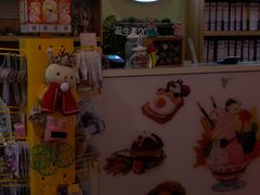 -宠物兔专门店(天丰利市场店)
