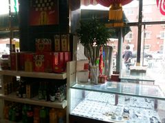 -天津乾毓德饭庄·清真传统炒菜·海鲜烧烤(咸阳路店)