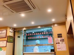 大堂-东泰祥生煎馆(陕西南路店)