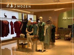 -京北大世界