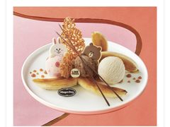 果Mix香蕉船-哈根达斯(美罗城店)