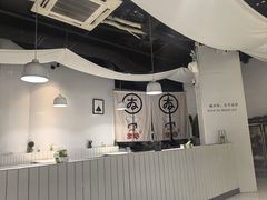 -友达面馆(广州总店)