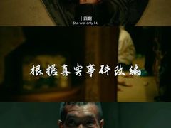 -金逸影城(中关村店)