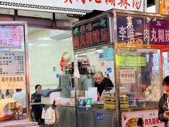 -清真李唯一优质肉丸糊辣汤