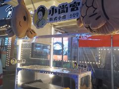 -传闻来紫菜包饭·打糕(西塔韩百店)