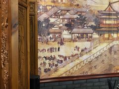 -静海楼(学田店)