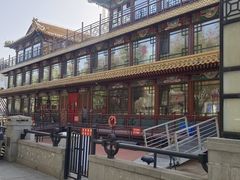 -南门涮肉(通州大船店)