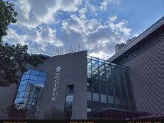 -四川大学博物馆