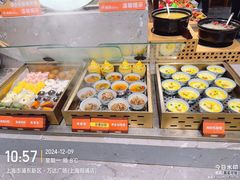 -山焱·炭火自助烤肉(周浦万达店)