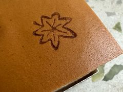 -红叶蛋糕(广达路总店)
