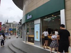 -1点点(丹阳八佰伴店)