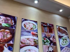 -香港久记牛腩云吞面(友好广场店)