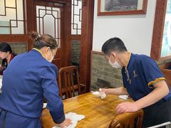 -柴氏风味斋(甘家口店)