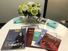 -新励成演讲口才培训(广州海珠学训中心)