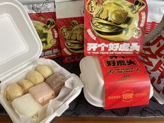 -虎头局·渣打饼行(五一新干线店)