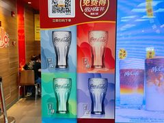-麦当劳(静安寺店)