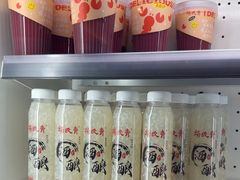 -杨氏青龙虾·羊蝎子(金盛路总店)