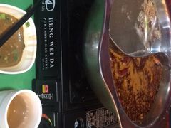 -清真·尔里串串