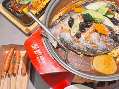-探炉·香辣豆花烤鱼(笋岗宝能环球汇店)
