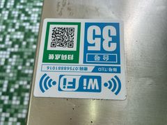 -颓记茶餐厅(美景总店)