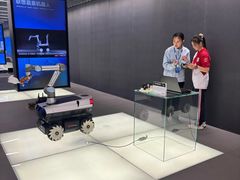 -联想未来中心
