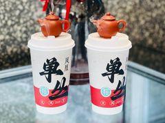 -欢饮(王府井总店)