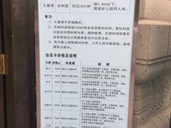 -江湾体育中心游泳馆