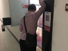 -老婆很芒榴莲千层蛋糕(丽泽桥店)