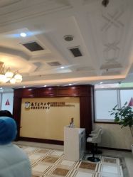 点击看大图 -南京医科大学友谊整形外科医院