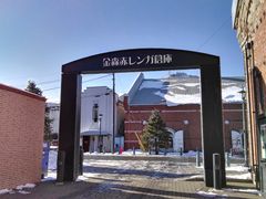 -金森红砖仓库