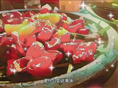 -首尔大排档
