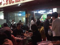 门面-小民大排档(马场角横路店)