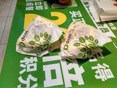 -德克士(三门路店)