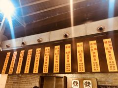 -仁信老铺(盈信城市广场B区店)