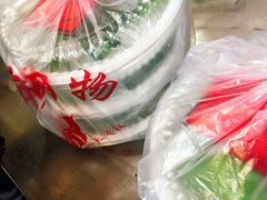 豆沙青团-沈记青团