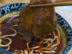 -十八梯眼镜面(五红路店)