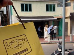 -安德鲁饼店(总店)