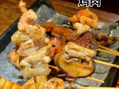 -王氏炉匠·烧鸟放题自助(好运街店)