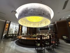 -金成潮菜博物馆(海珠湿地店)