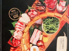 -牛角烧肉(步步高星城天地店)