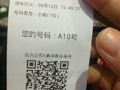 android_upload_pic-歌韵量贩式KTV