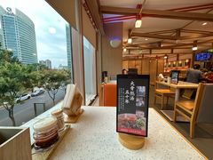 -味千拉面(金融街店)