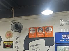 -谭记重庆老火锅(总店)