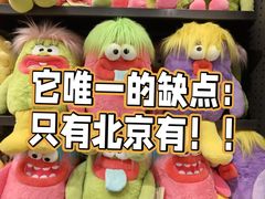 -酷乐潮玩(凯德MALL西直门店)