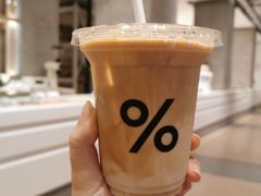 -% Arabica阿拉比卡咖啡烘焙工坊